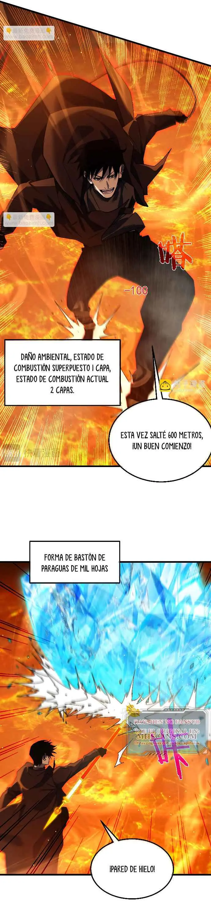  MIS HABILIDADES PASIVAS SON INVENCIBLES > Capitulo 46 > Page 131